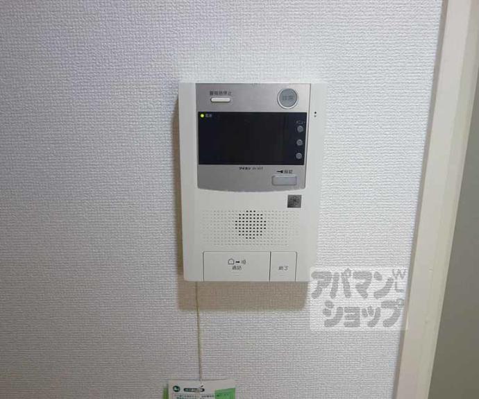 【クリスタル・シバタ】間取