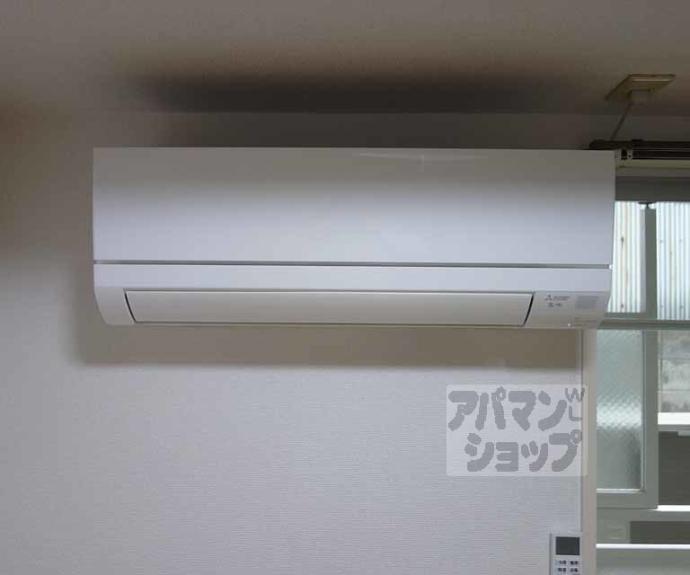 【クリスタル・シバタ】間取