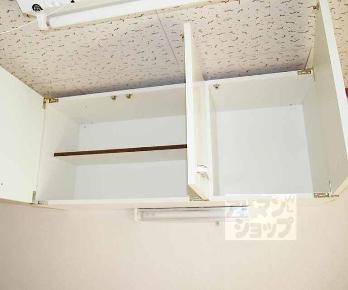 【貞金ビル】間取