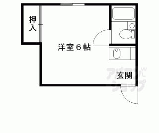 【コーポオオスギ】