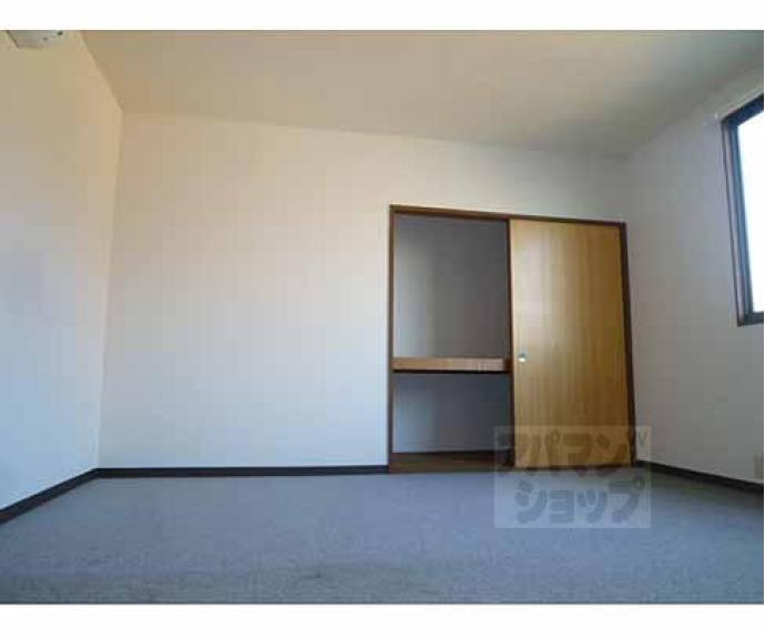 【コーポオオスギ】間取