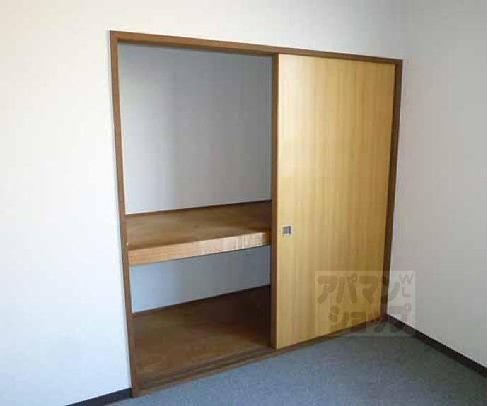 【コーポオオスギ】間取