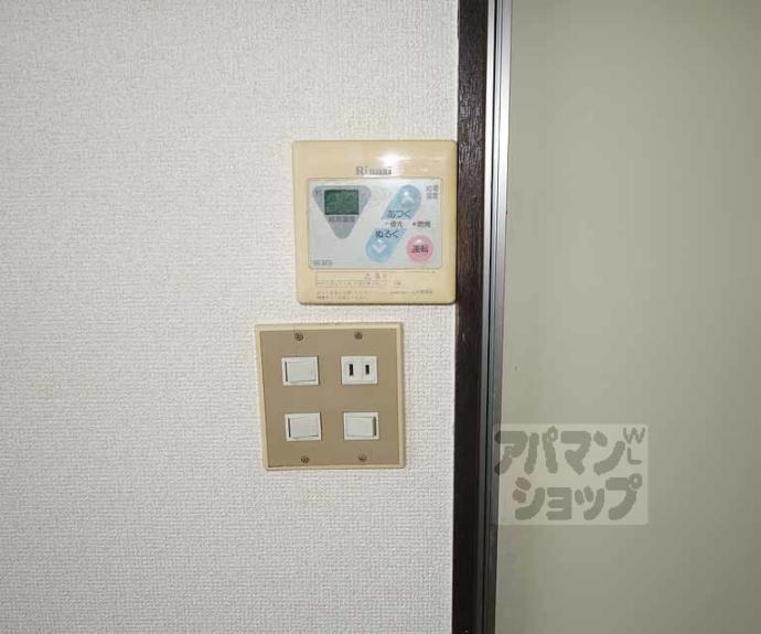 【コーポオオスギ】間取