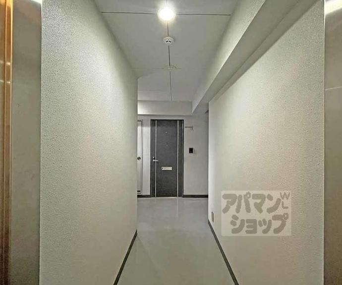 【タワーズ五条】間取