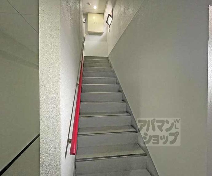 【タワーズ五条】間取