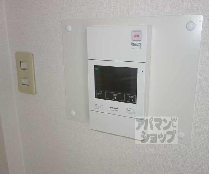 【四条大宮シャトー朝日】間取