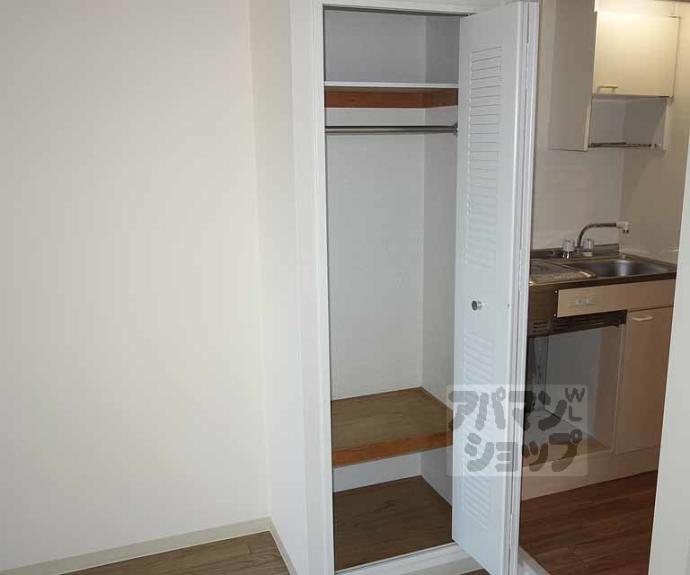 【四条大宮シャトー朝日】間取