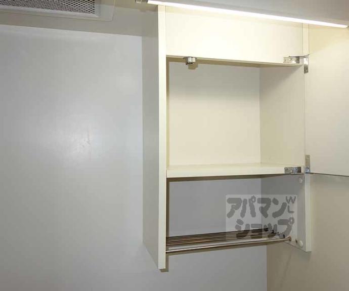 【四条大宮シャトー朝日】間取