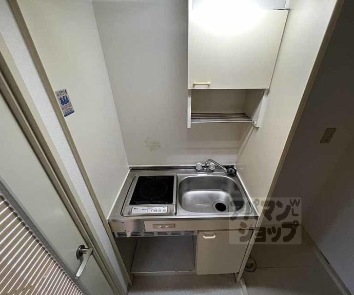 【四条大宮シャトー朝日】間取