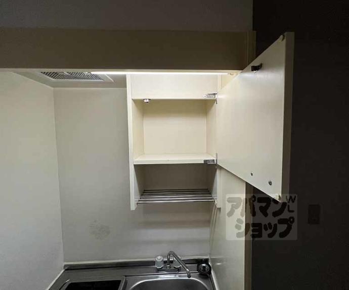 【四条大宮シャトー朝日】間取