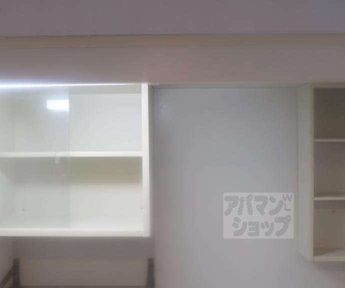 【サピエンスコート烏丸七条】間取