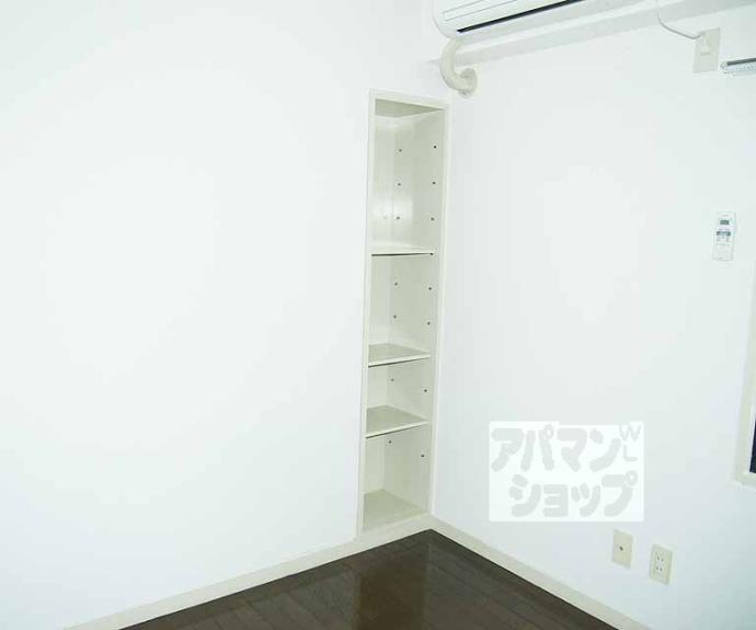 【サピエンスコート烏丸七条】間取