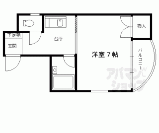 【シャトープティー】
