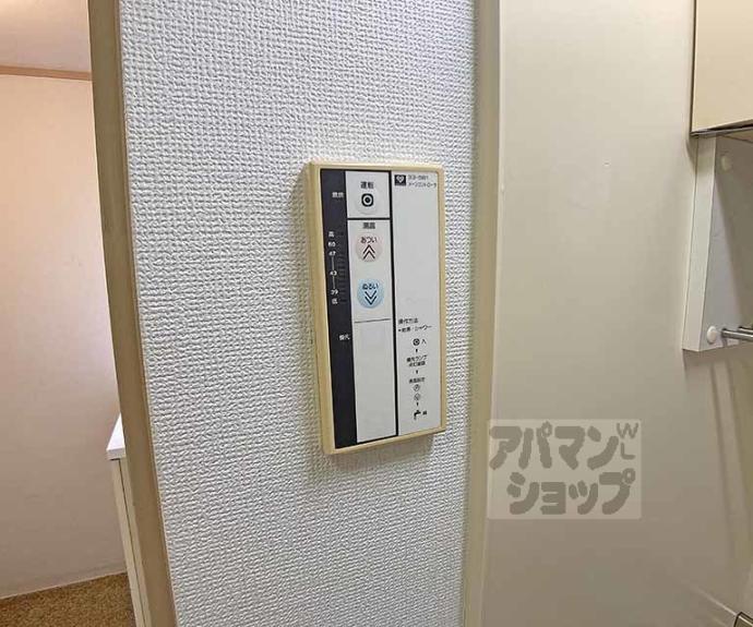 【シャトープティー】間取