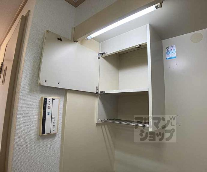【シャトープティー】間取