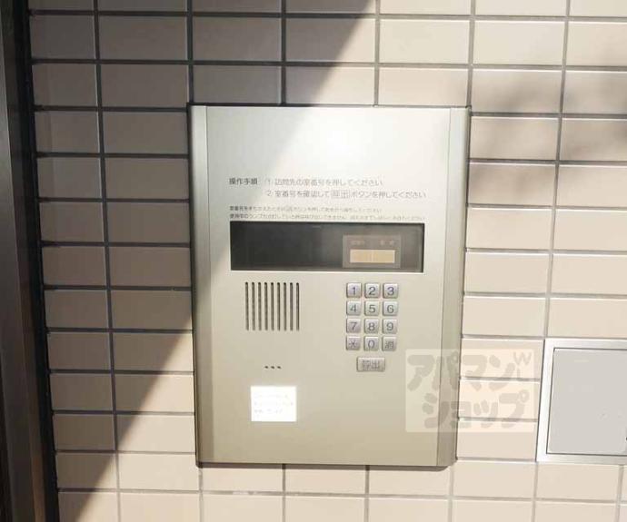 【シティオ西大路】間取