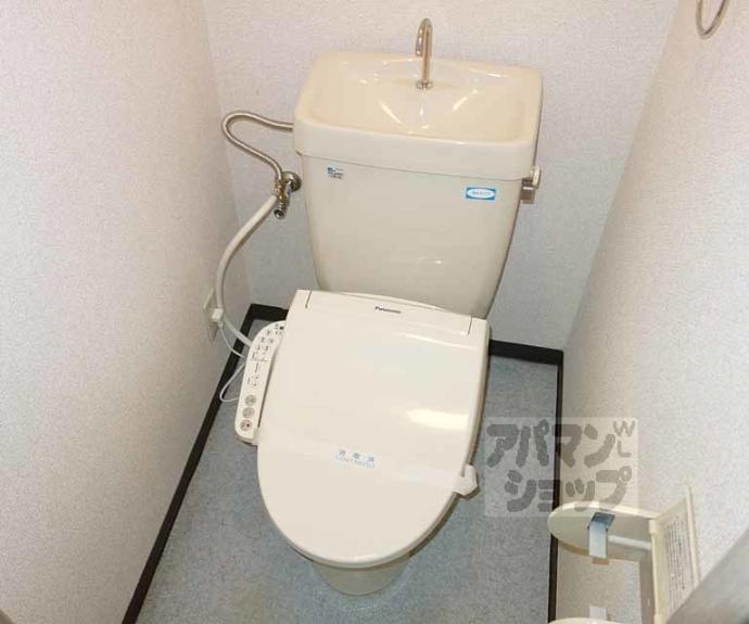 【シティオ西大路】間取