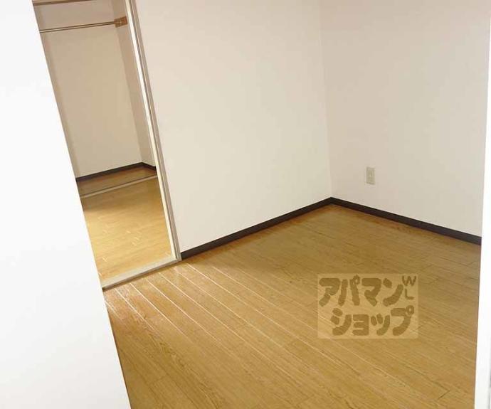 【シティオ西大路】間取