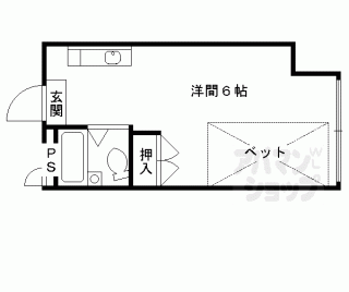 【メゾン・アルファ】