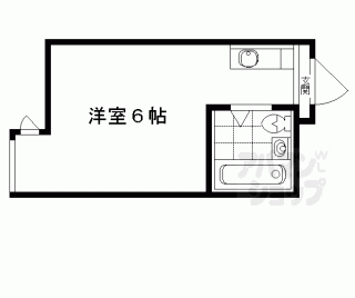 【メゾン　アルファ】