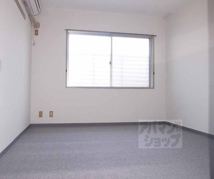 【メゾン　アルファ】間取