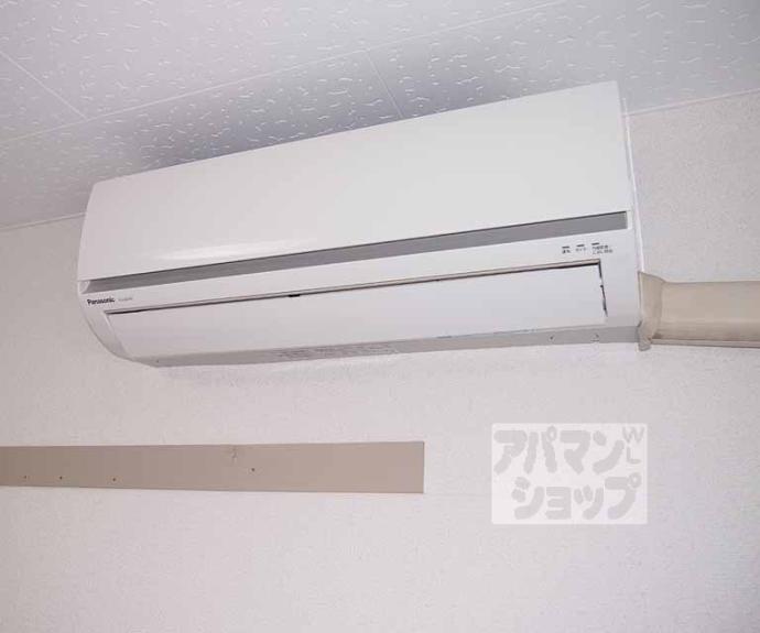 【メゾン　アルファ】間取