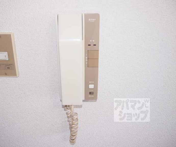 【メゾン　アルファ】間取