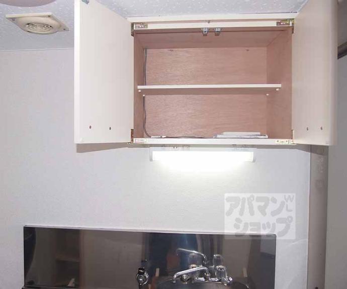 【メゾン　アルファ】間取