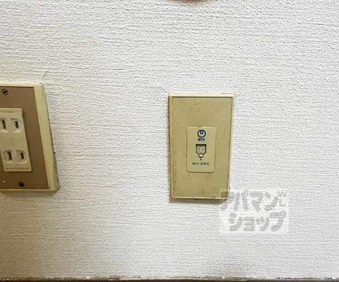 【メゾン・アルファ】間取