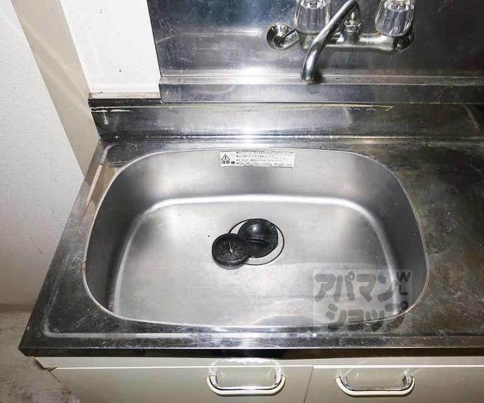 【メゾン　アルファ】間取