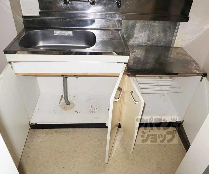 【メゾン　アルファ】間取