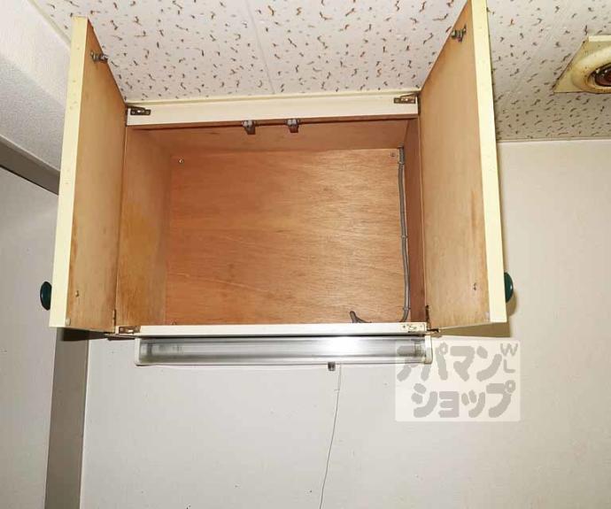 【メゾン　アルファ】間取