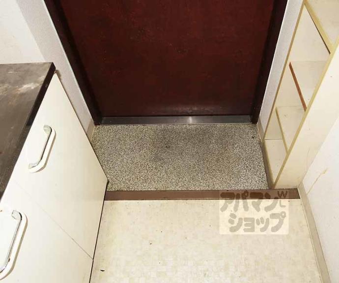 【メゾン　アルファ】間取