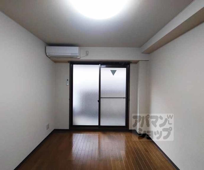 【サンシャイン烏丸】間取