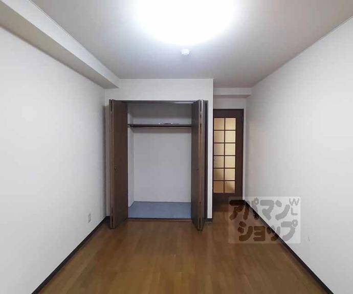 【サンシャイン烏丸】間取