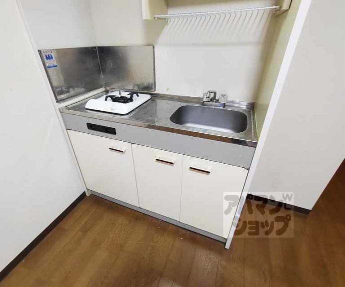 【サンシャイン烏丸】間取