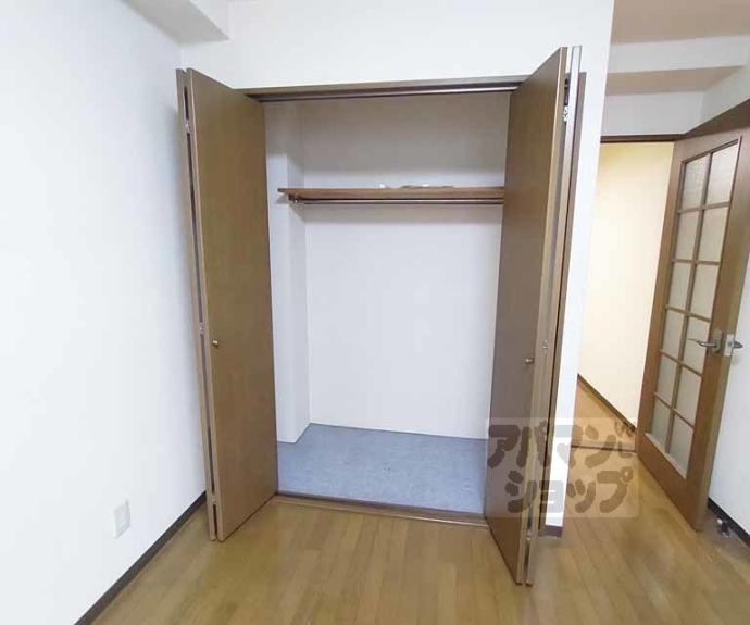 【サンシャイン烏丸】間取