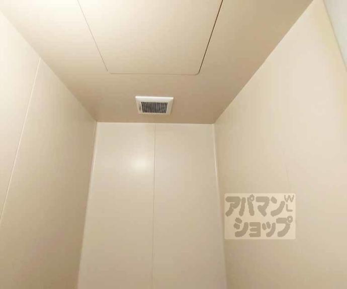 【サンシャイン烏丸】間取