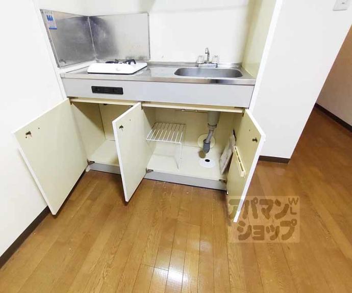 【サンシャイン烏丸】間取