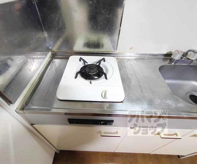 【サンシャイン烏丸】間取