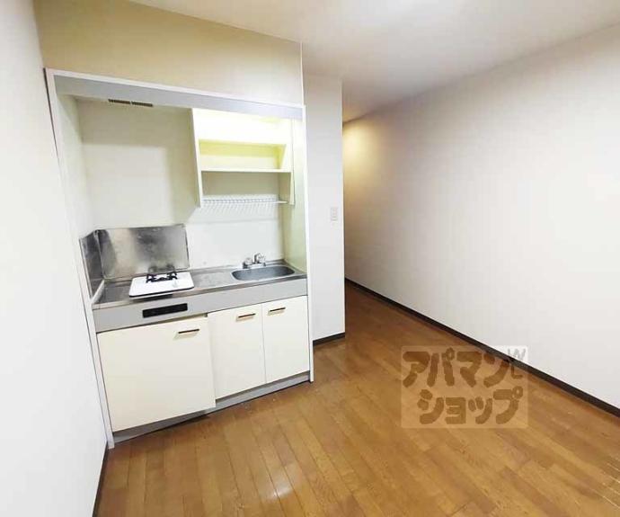 【サンシャイン烏丸】間取