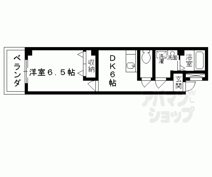 【サンシャイン烏丸】間取
