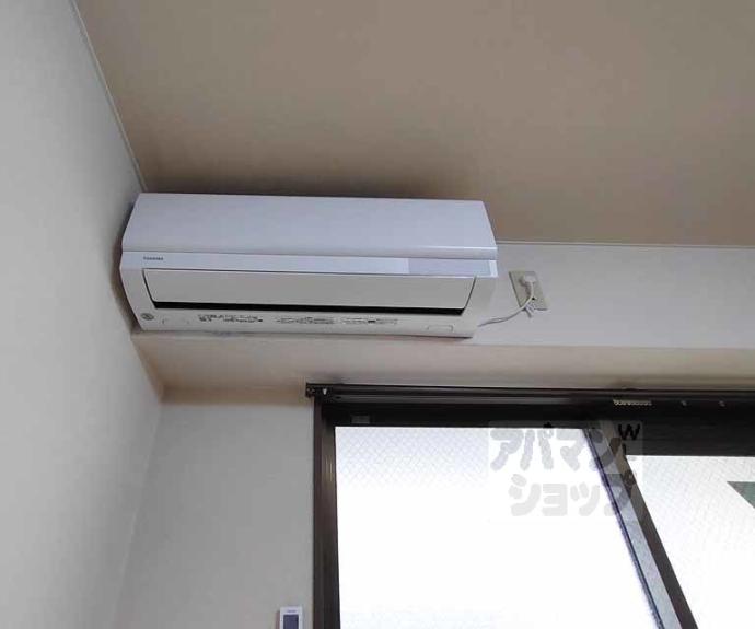 【サンシャイン烏丸】間取