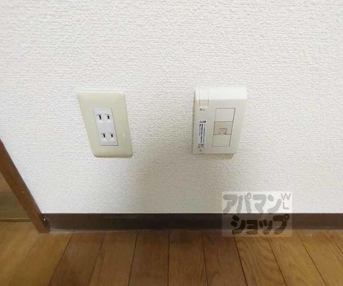 【サンシャイン烏丸】間取