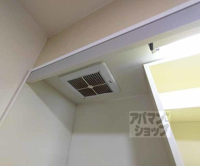 【サンシャイン烏丸】間取