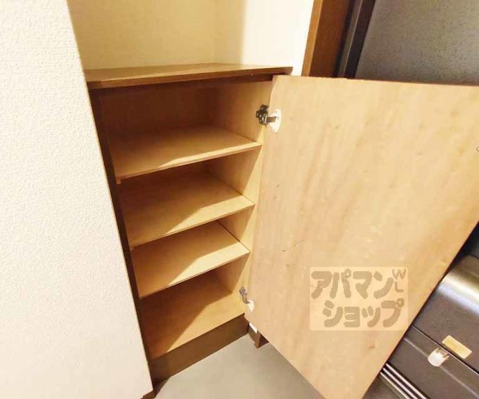 【サンシャイン烏丸】間取