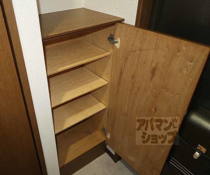 【サンシャイン烏丸】間取
