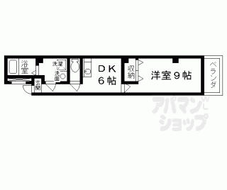 【サンシャイン烏丸】