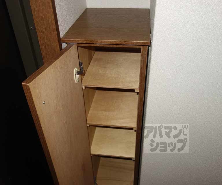 【サンシャイン烏丸】間取