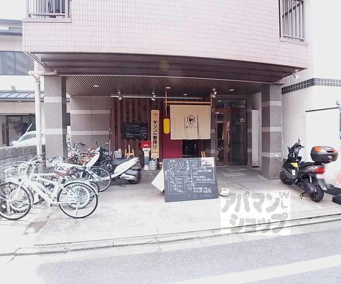 【filNAKATA】間取